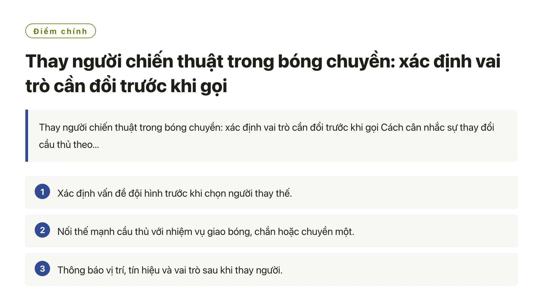 Thay người chiến thuật trong bóng chuyền: xác định vai trò cần đổi trước khi gọi——全文要点速览